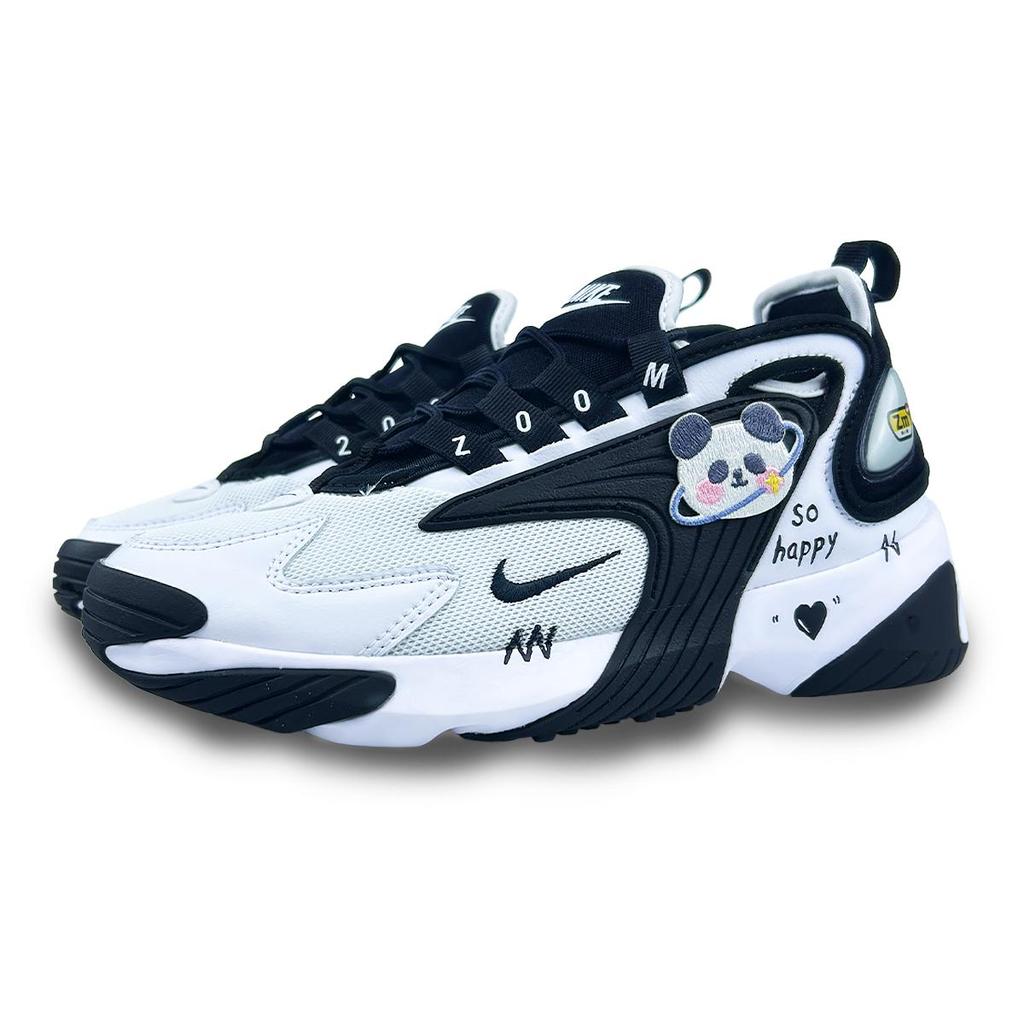 Nike Zoom 2K Cushioning Slip Resistant Abrasion Resistant Breathable AO0354-100(Team456-)