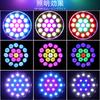Betopper 19x15W RGBW световая полоса с эффектом движения Bee Eye LED сценический светильник прожектор для освещения сцены с регулируемой яркостью диско-светильник вращающийся светильник DJ