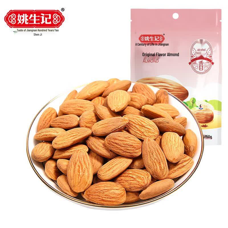 Yaoshengji Original Flavor Almonds 300g