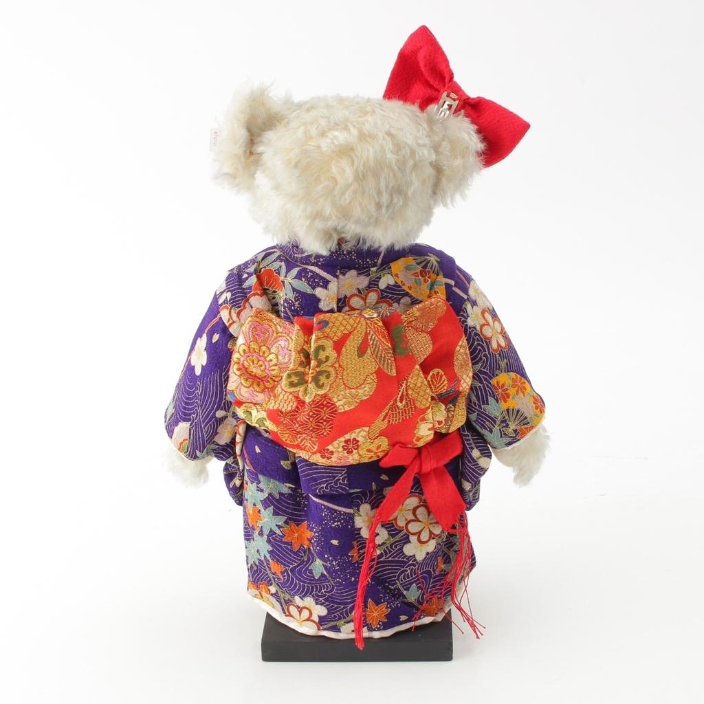 Steiff 2002 Chiyohime Limited Edition of Kimono White Purple (Japanese 1500) Toy, & [d]
