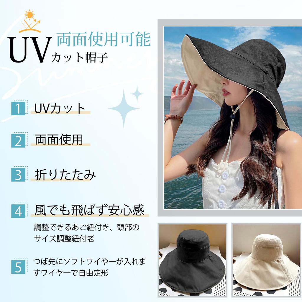 UV Sun Wide Makes Face Look Chin Fly Away In the Cotton Actress Going Out [CANFEEL] Hat, Protection, Women's Hat, Double-Sided Hat, Brim, Small,