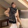 New Autumn and Winter Alphabet Mid Length Imitation Cashmere Scarf Korean Style Retro Women's Scarf Thickened Warm Women's Shawl