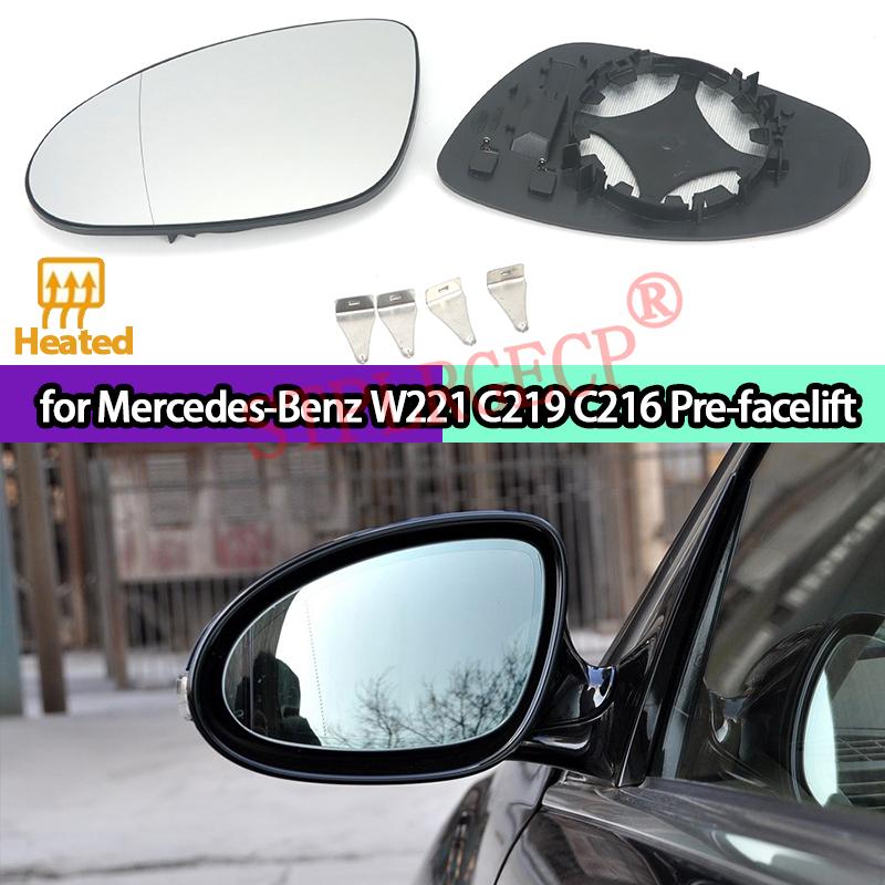 For Mercedes-Benz W221 C219 C216 Pre-facelift Left Right Door Side Wing Mirror Glass Heated Clear Rear View Rearview LH RH