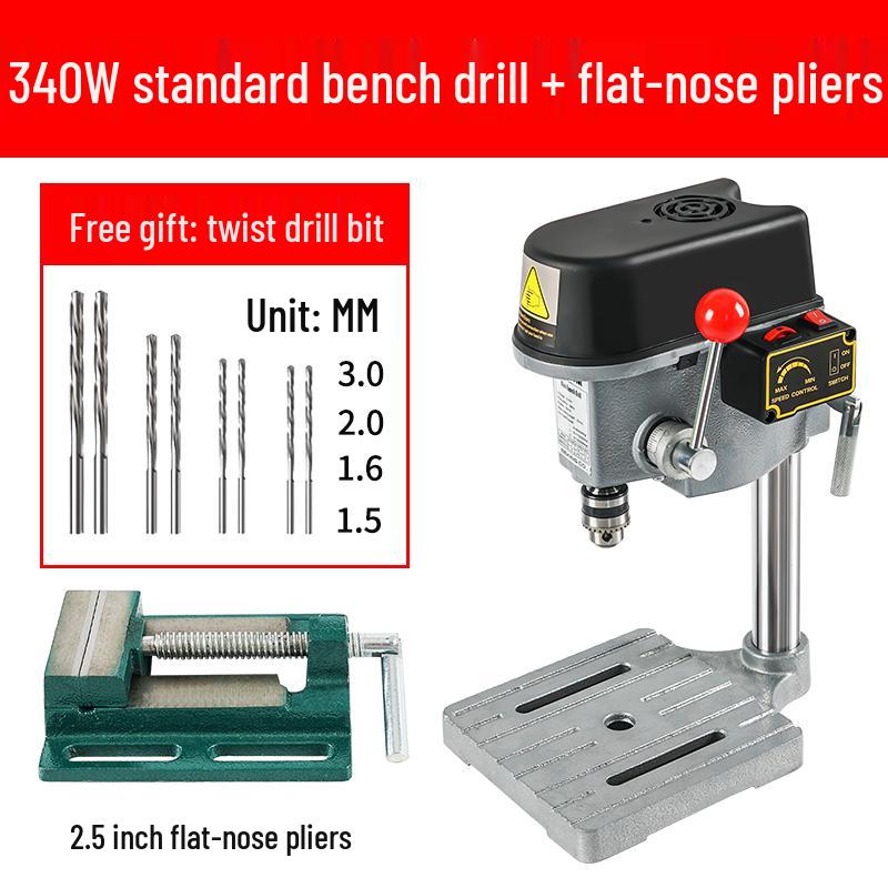 Compact 220V High-Precision Multifunctional Drill Press for Household and Industrial Use
