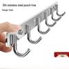 304 Stainless Steel No-Punch Wall-Mount Hook Rack: Kitchen/Bathroom, Strong and Durable, Free Shipping