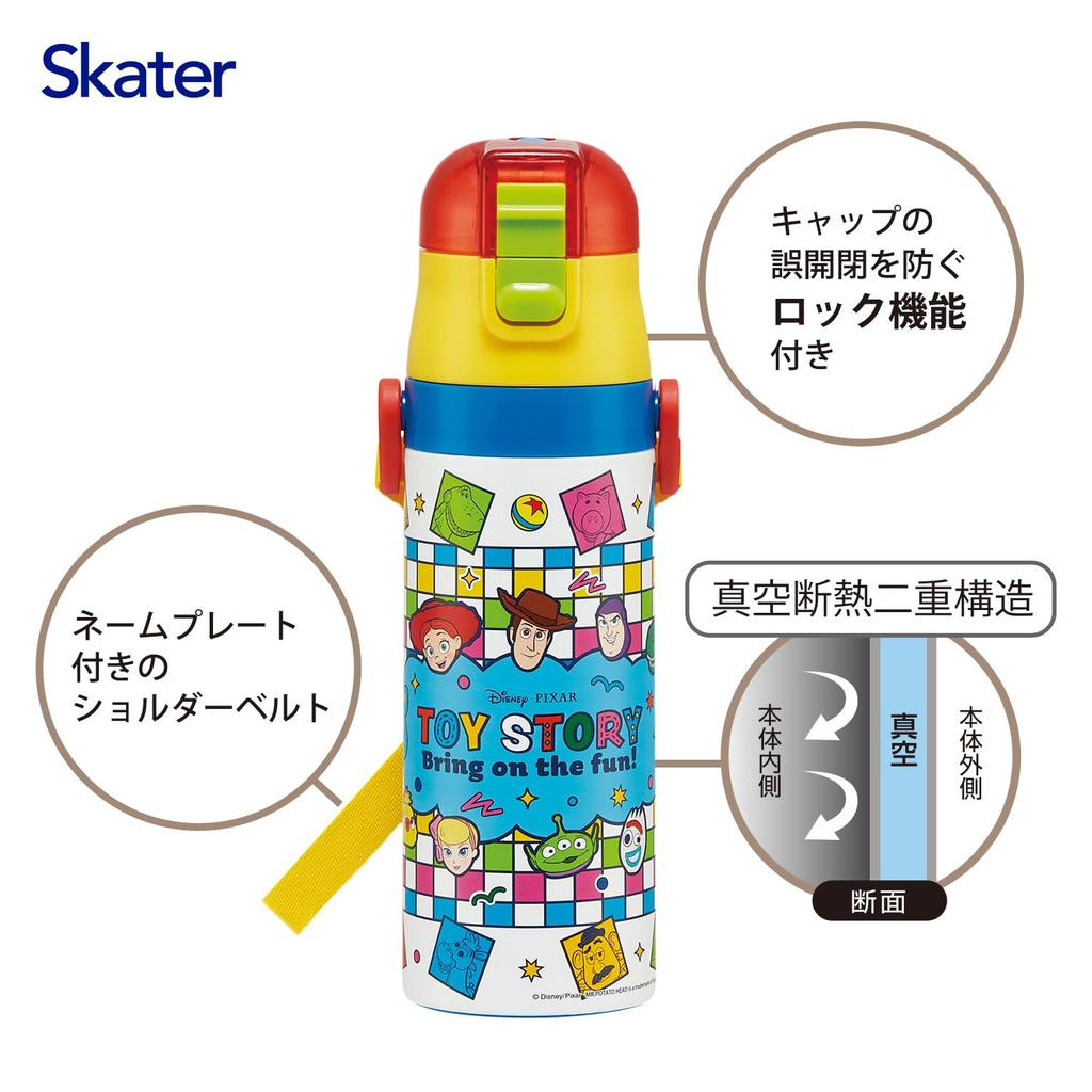 Skater Children's Water Bottle, 470ml, Direct Drinking, Disney Toy Story 25, Boys', Insulated, Stainless Steel, Lightweight, Sports Bottle, Kids'