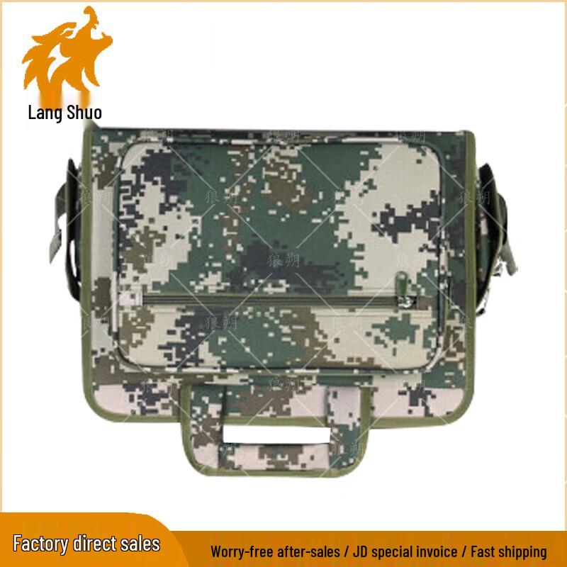 Langshuo Camouflage Tactical Laptop Bag