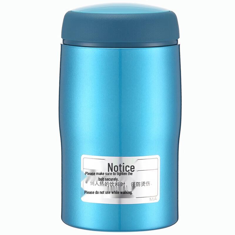 Tiger MJA-B024 Stainless Steel Mini Insulated Mug