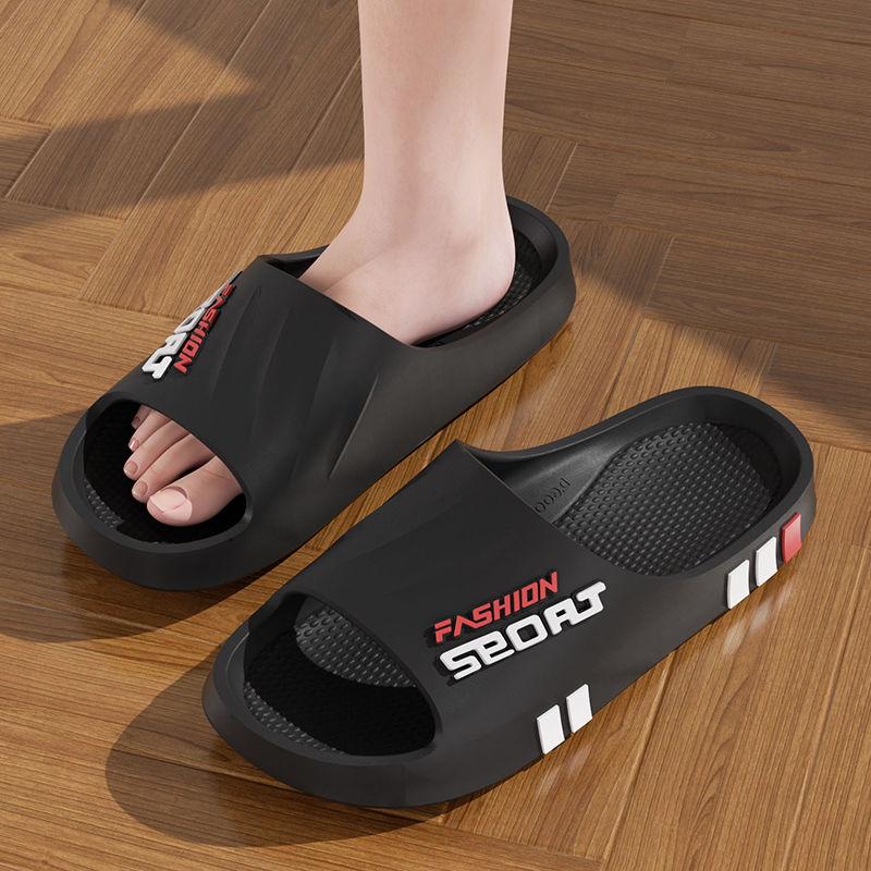 Slides Slippers Sandals Anti-Slip Odor-Resistant Mens Summer Outdoor Sports Large Size Driving Home Slippers