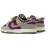 Nike Dunk Low SE Panda-Monium Pack - Viotech Men Sneakers Purple Pale-Ivory Veneer IB2990-500