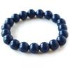 Браслет из синего хокутолита 10 мм, сделано в Тайване, внутренний диаметр синего хокутолита, измеренный с помощью радия и отрицательных ионов [ЗОЛОТОЙ КАМЕНЬ] приблизительно. 17.5cm