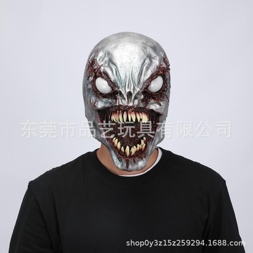 Halloween: The Venomous Massacre of the Spider-Man Venom Same mask as the deadly guardian COS Peripheral Items