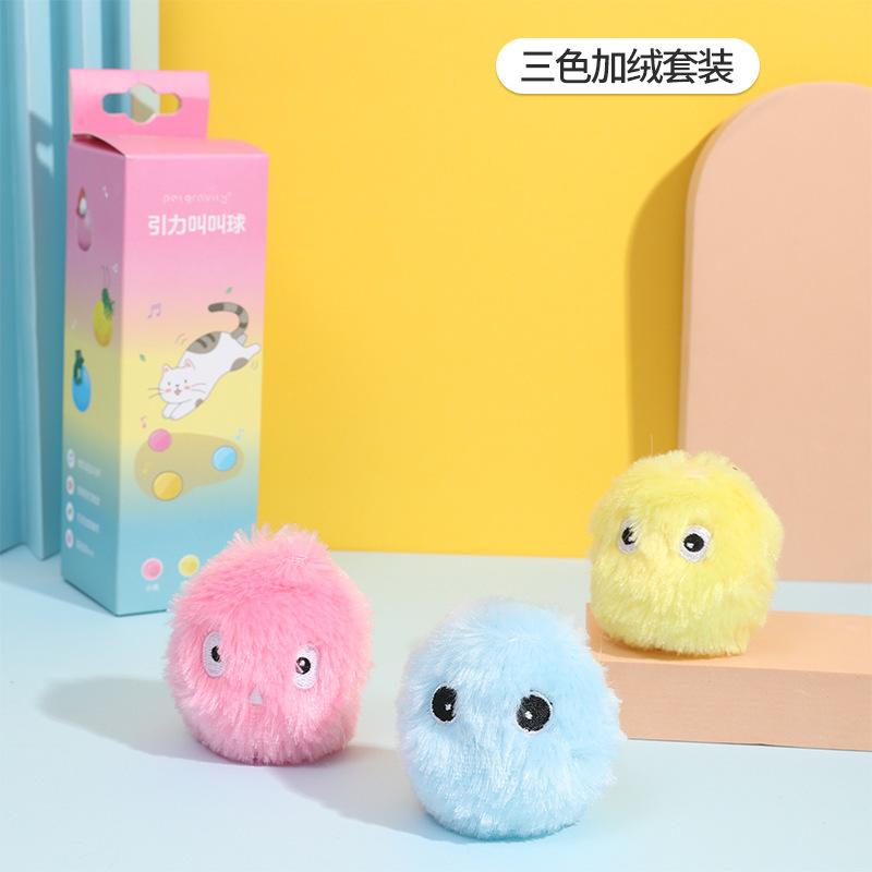 3 шт. умная игрушка-палка для дразнения, игрушка для кошек, пищащая игрушка, электрическая плюшевая игрушка, обучающая игрушка для кошек, игрушка-мяч для маленьких животных, самостоятельная игрушка для кошек