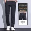 ROMON Мужские джинсы прямого кроя в стиле business casual