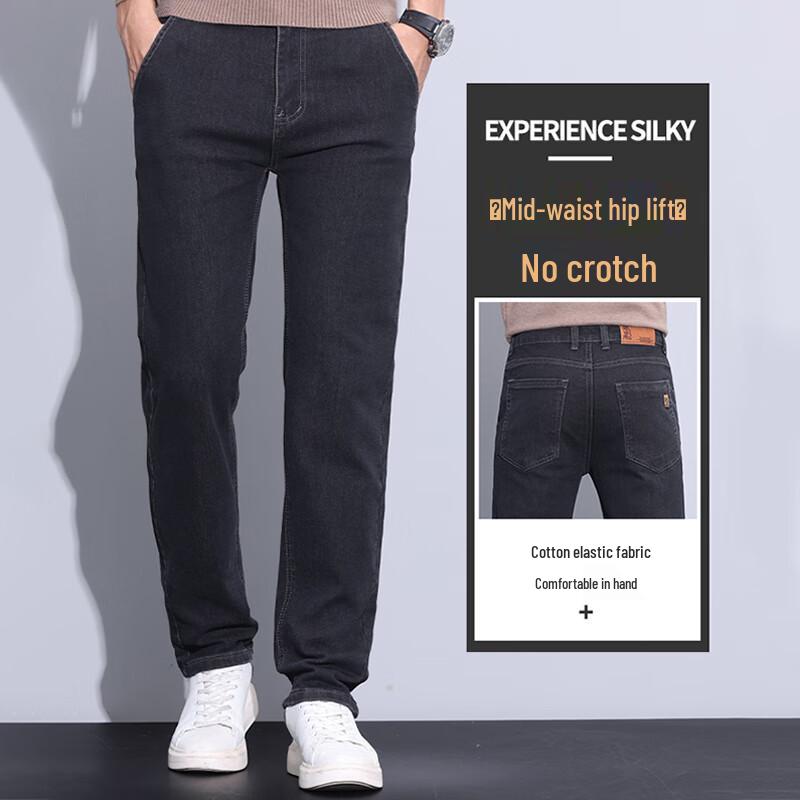 ROMON Мужские джинсы прямого кроя в стиле business casual