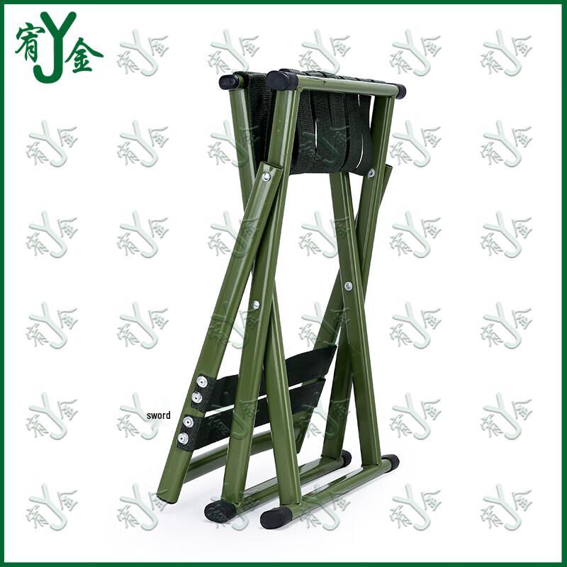 Youjin Outdoor Portable Folding Backrest Stool