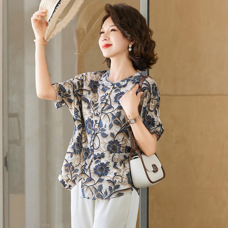 Элегантная летняя блузка с коротким рукавом для женщин среднего возраста