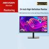 HIKVISION 24-дюймовый 1080P монитор безопасности, штекер CN (адаптер в комплекте)
