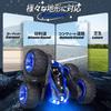 Tecnock Radio Controlled Car for Kids USB Direct Rechargeable Stunt Car 360 Degree Rotation Driving Radio Controlled 4WD 4WD RC Car Toy Car Boys