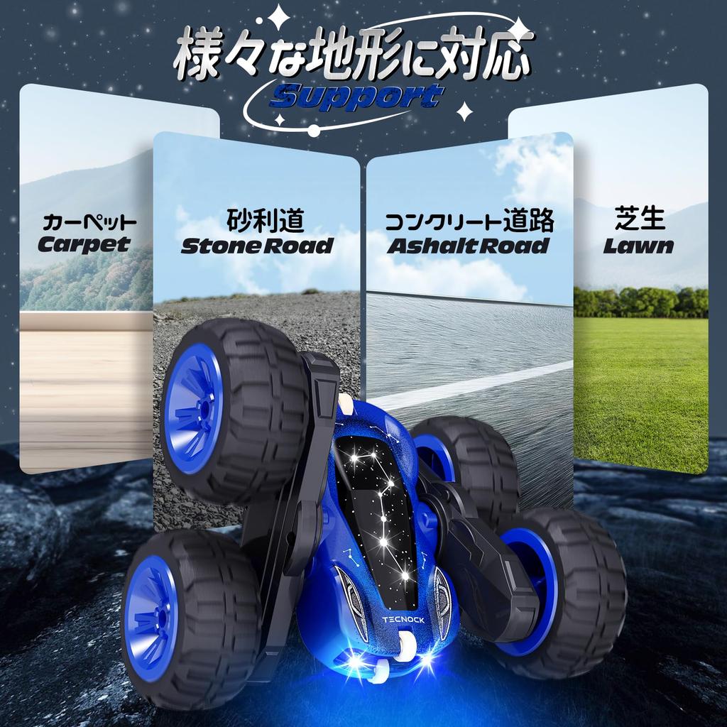 Tecnock Radio Controlled Car for Kids USB Direct Rechargeable Stunt Car 360 Degree Rotation Driving Radio Controlled 4WD 4WD RC Car Toy Car Boys