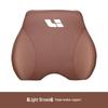 Совместимая подушка для поддержки шеи и поясницы для автомобилей Ideal L9/L8/L7/One