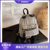 Retro Bag Women's Bag Fashionable Versatile Plaid Backpack Niche Design Small Backpack
