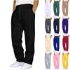 Men's Outdoor Sports Casual Pants Men's Solid Color Loose Sports Pants