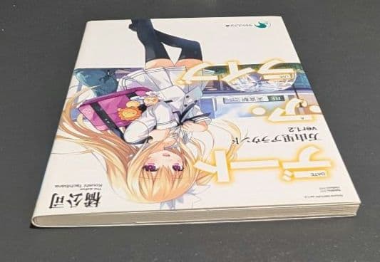 [Б/У] Не для продажи: Бонус за вход 4-го раунда фильма Date A Live