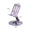 Metal 360 Rotate Mobile Phone Holder Adjustable Flexible Folding Mobile Phone Stand Mount Desktop Tablet Stand