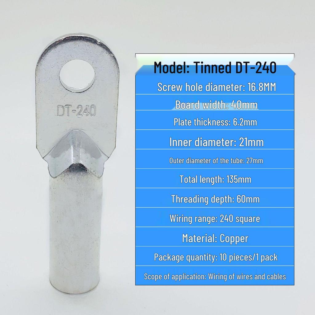 Луженые медные проволочные клеммы DT240/300/400 - Соединители закрытого типа