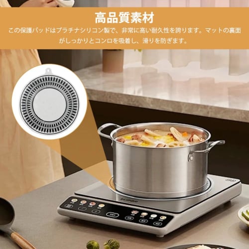 GOODCHI Термостойкие коврики для готовки, набор из 2 штук, нескользящий силикон, износостойкий, маслостойкий, защитная подкладка, предотвращает пригорание, легко чистить, изоляц