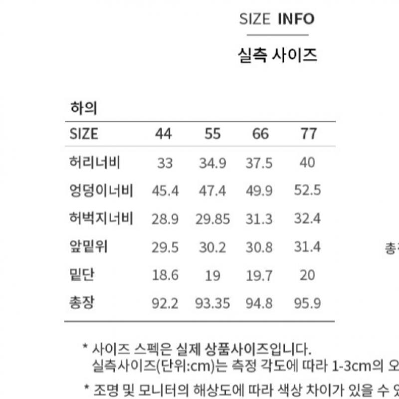 Она S miSS базовые хлопковые прямые джинсы SSmSlp12050