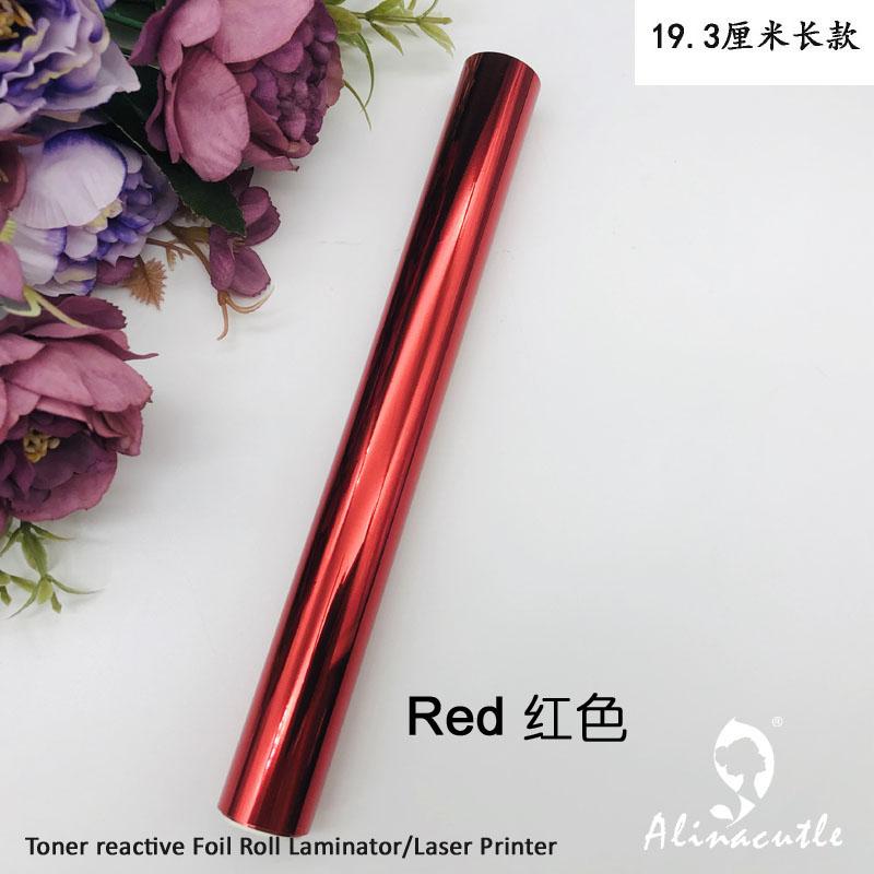 5M(длина)X19CM(Ширина) Фольгированная пленка с реактивным тонером, упаковка из ПВХ-трубки, можно использовать с ламинатором, бумажная голографическая переводная фольга