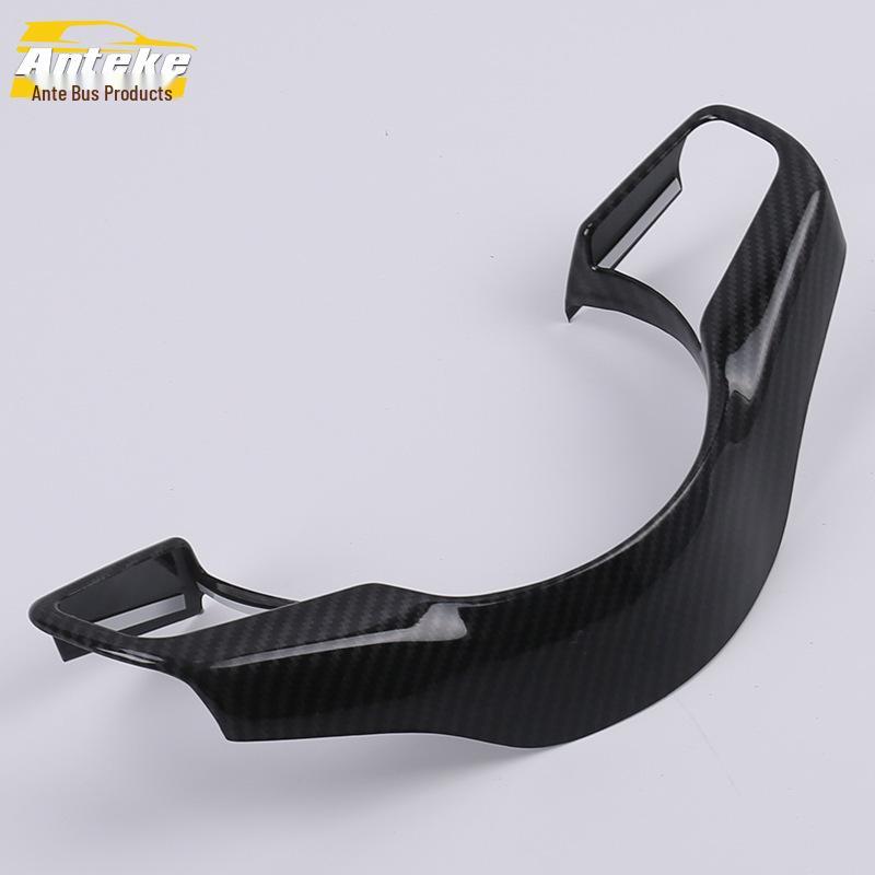 E-PACE Steering Wheel Decoration and Dashboard Accessory Set