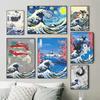 Vintage Japanese Art Canvas Paintings The Great Wave Off Kanagawa Poster and Prints Wall Art Picture for Home Decoration