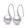 Классические серьги из натурального пресноводного жемчуга 8-9 мм для женщин