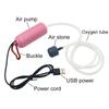 Aquarium Oxygen Air Pump Fish Tank USB Silent Air Compressor Aerator Portable Mini Small Oxygenator