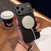 Подходит для iPhone17promax безрамочный сотовый теплоотводящий магнитный чехол для мобильного телефона Apple 16 защитный чехол-кожа