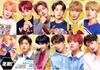THE BOYZ Goods Poster A3 Size 12 Sheets Sticker 1 Sheet Set + [Used]