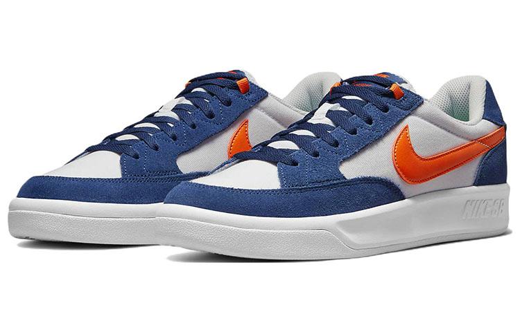 Nike SB Adversary Premium White Navy Safety Orange