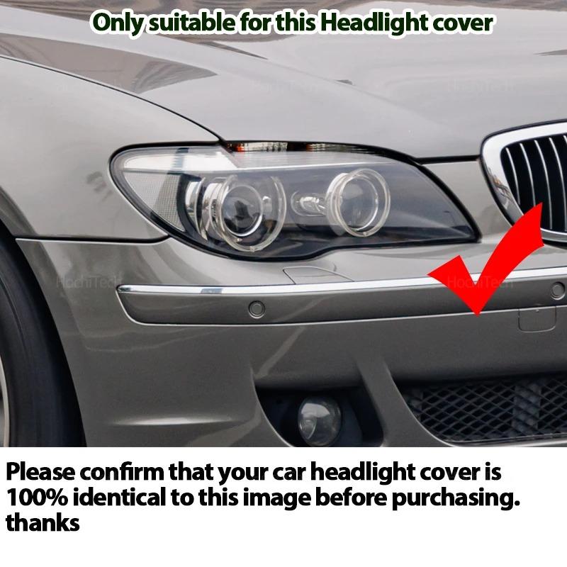Крышка фары для BMW 7 серии E66 E65 E67 Facelift 2005-2008 Колпак корпуса фары Стеклянная крышка фары Автомобильная крышка фары