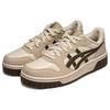 Asics Кроссовки Mz 2.0 Серо-бежевые 1203A624-021