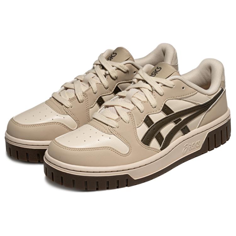 Asics Кроссовки Mz 2.0 Серо-бежевые 1203A624-021