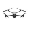 DJI Mavic 4 Pro Drone (CN version)