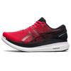 Glideride 2 Comfortable Fabric Durable Low-Top Marathon Running Shoes Men Sneaker Black Red 1011B016-608