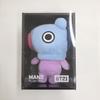 BT21 Стоящая кукла Средняя версия. MANG