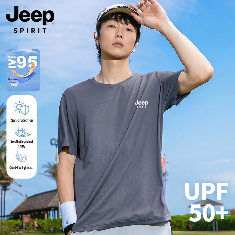 Мужская футболка JEEP SPIRIT с коротким рукавом, быстросохнущая, из ледяного шелка