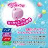 Morinaga & Co. Hi-Chew Mini Bottles 140g x 6