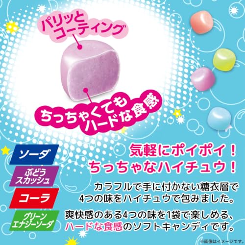 Morinaga & Co. Hi-Chew Mini Bottles 140g x 6