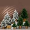 Украшения для стола, материал PE, новогодняя елка Snow Pine, гибкая для украшения комнаты, праздничная атмосфера везде